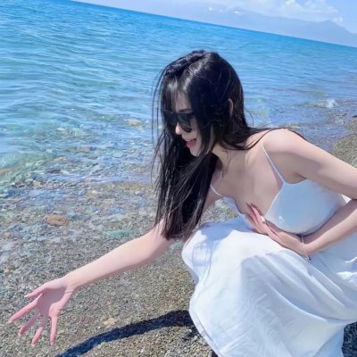 艾吉